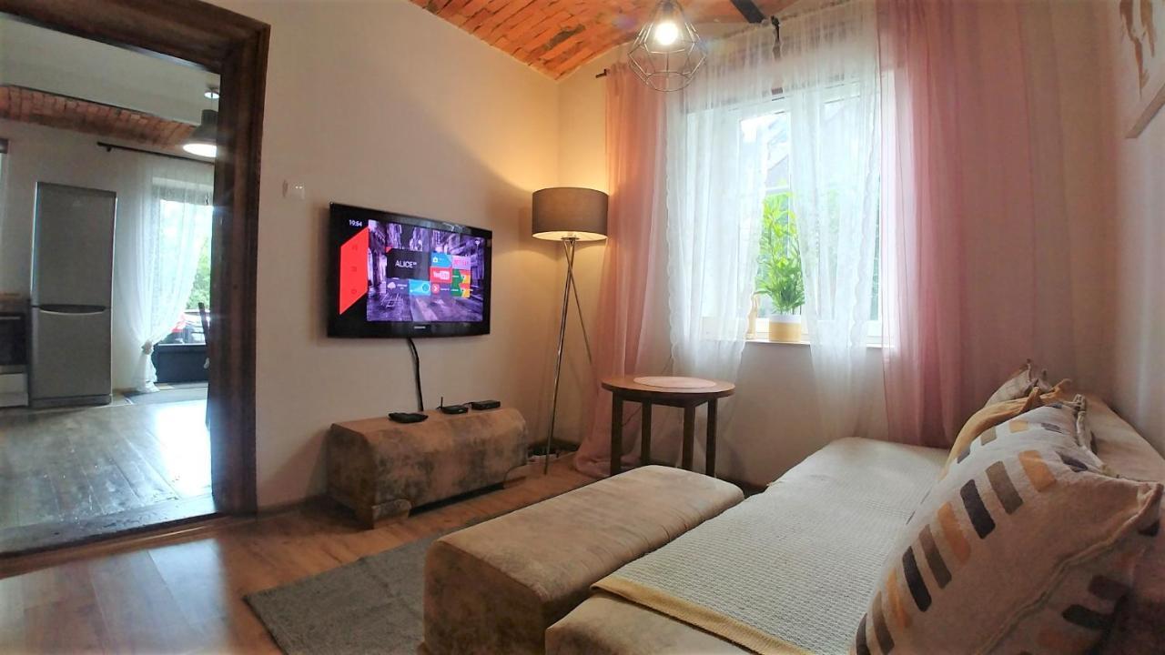 Apartamenty Nova Na Krakowskiej No 4 Bielsko-Biała Extérieur photo